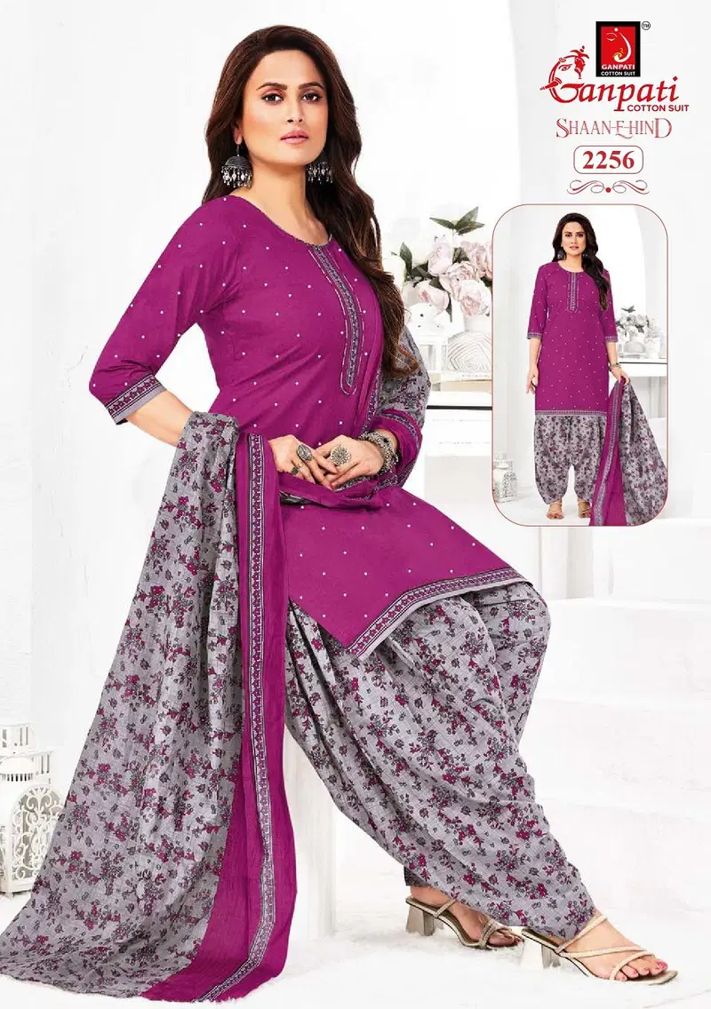 Shaan E Hind Patiyala Vol 11 By Ganpati Cotton Kurti With Bottom Dupatta Wholesale Online